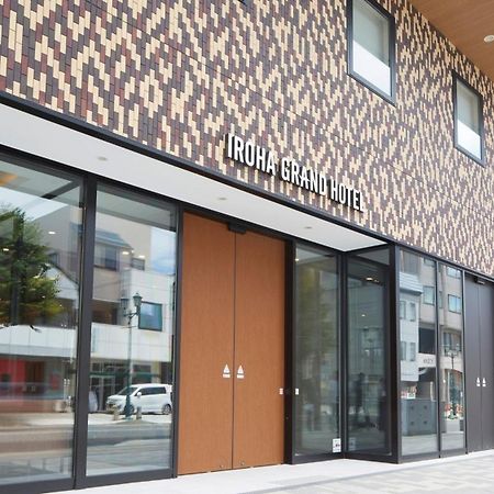 Iroha Grand Hotel Matsumoto Eki-Mae Екстер'єр фото