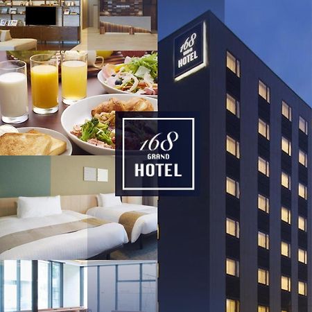 Iroha Grand Hotel Matsumoto Eki-Mae Екстер'єр фото