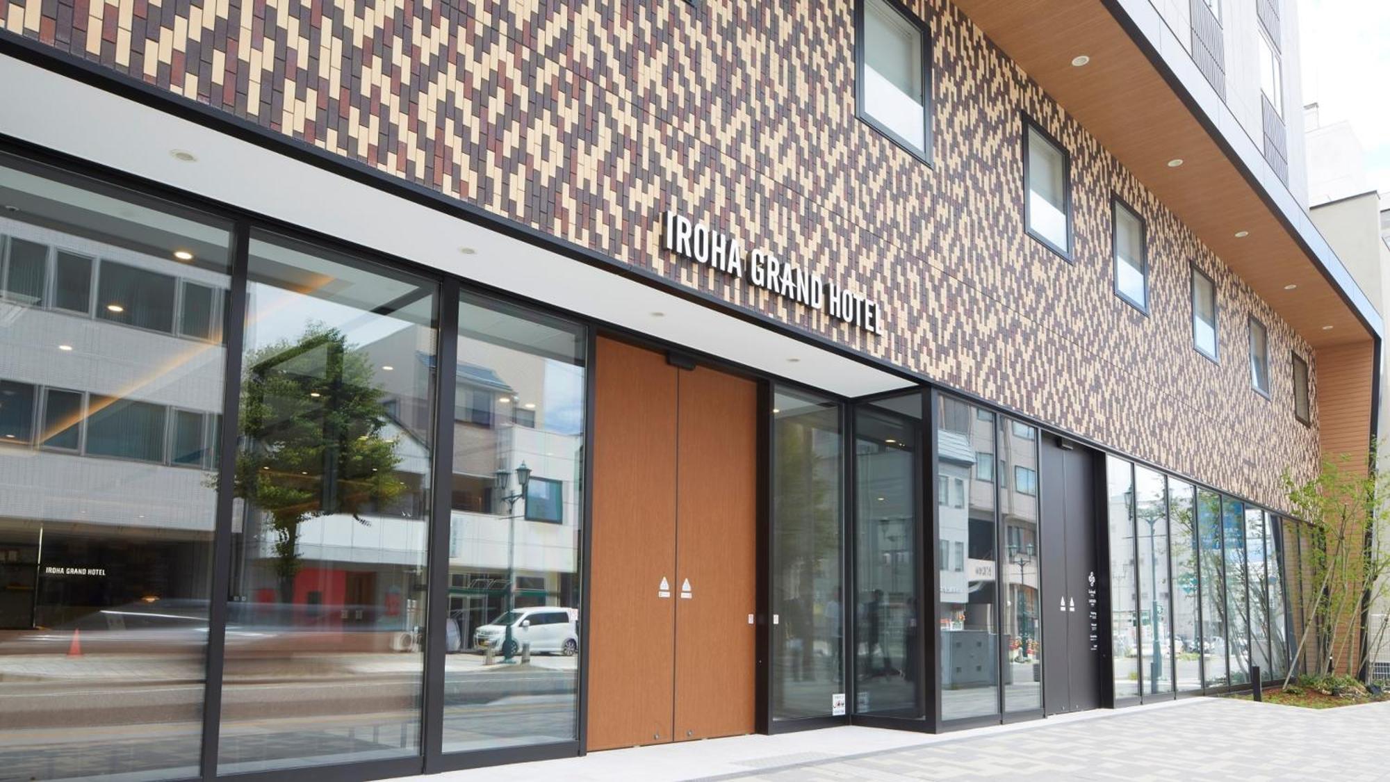Iroha Grand Hotel Matsumoto Eki-Mae Екстер'єр фото