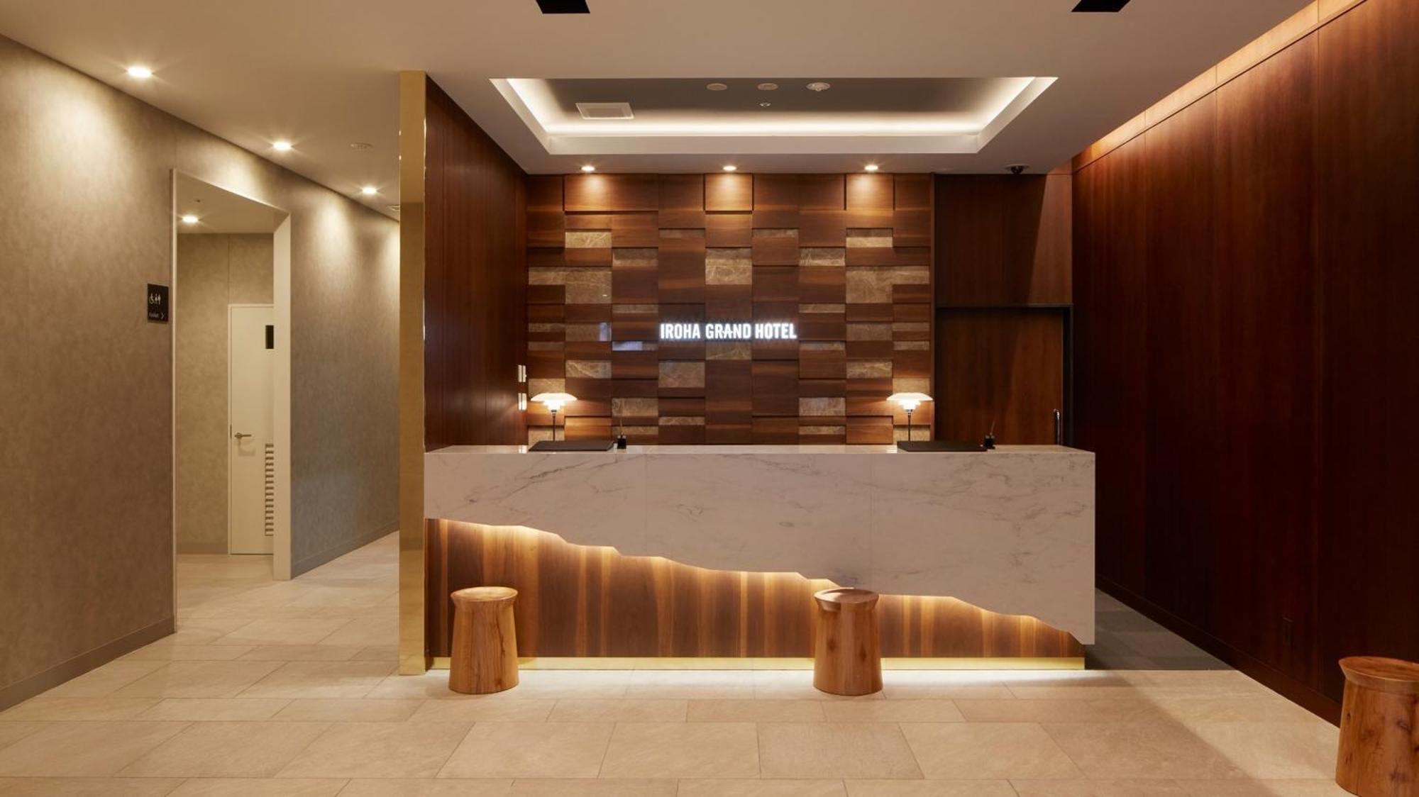 Iroha Grand Hotel Matsumoto Eki-Mae Екстер'єр фото