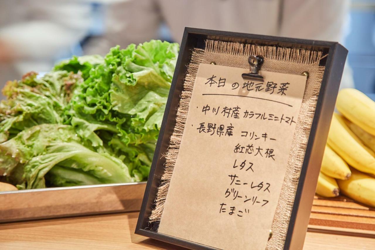 Iroha Grand Hotel Matsumoto Eki-Mae Екстер'єр фото
